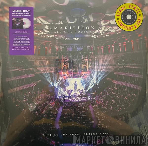 Marillion - All One Tonight (Live At The Royal Albert Hall)
