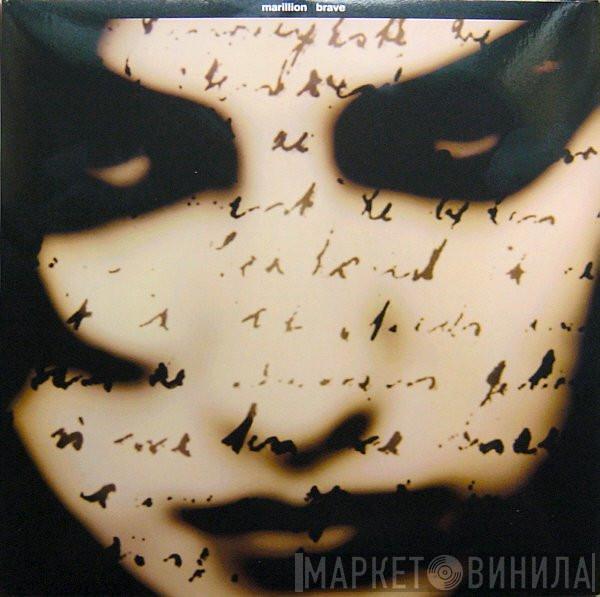  Marillion  - Brave