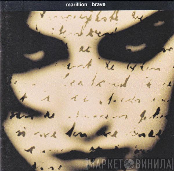  Marillion  - Brave