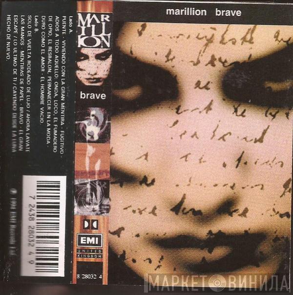  Marillion  - Brave
