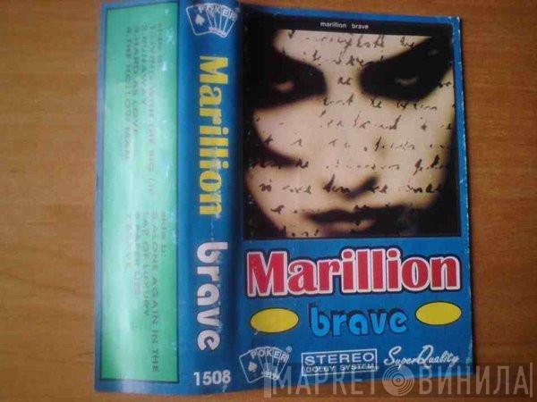  Marillion  - Brave
