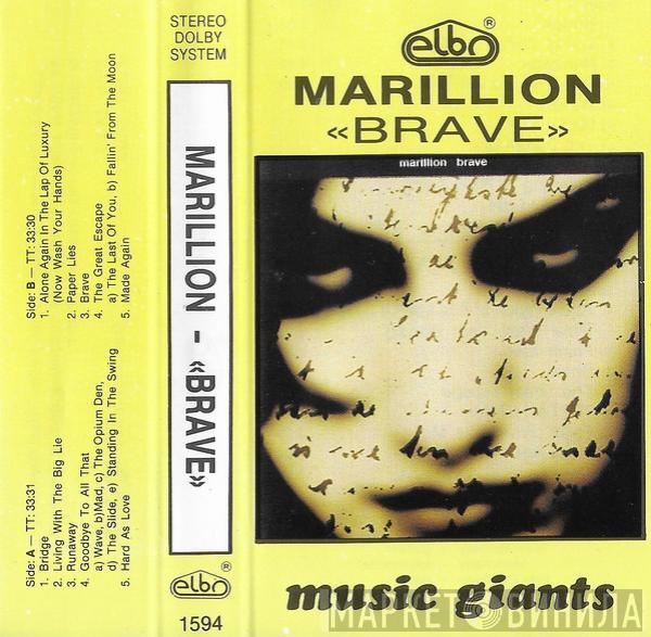  Marillion  - Brave