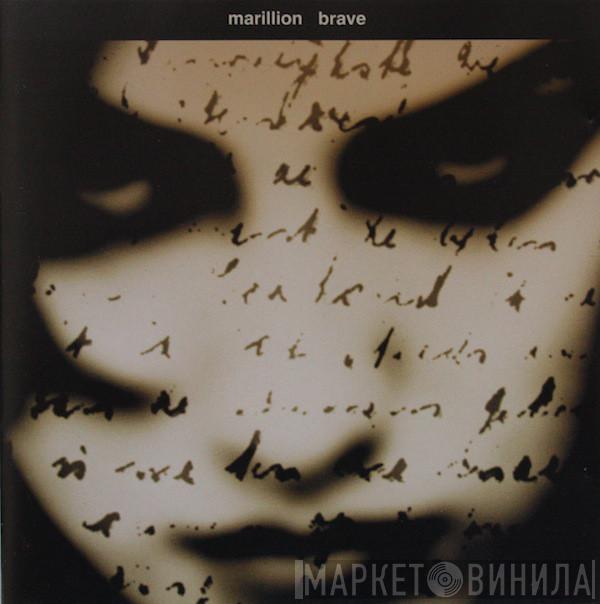  Marillion  - Brave