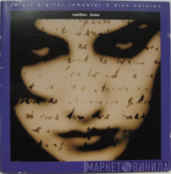  Marillion  - Brave