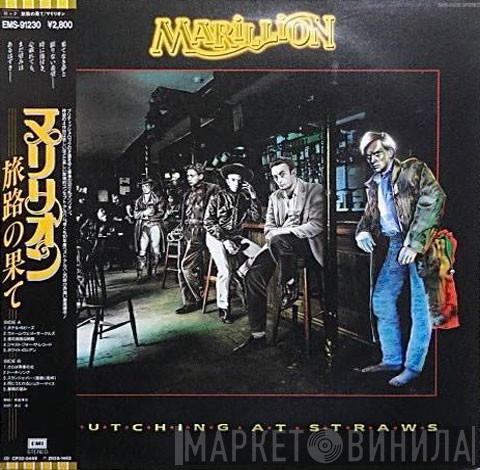  Marillion  - Clutching At Straws