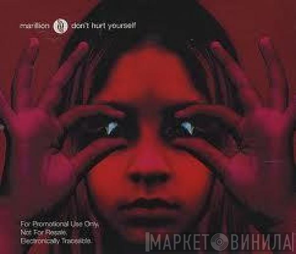 Marillion - Don't Hurt Yourself