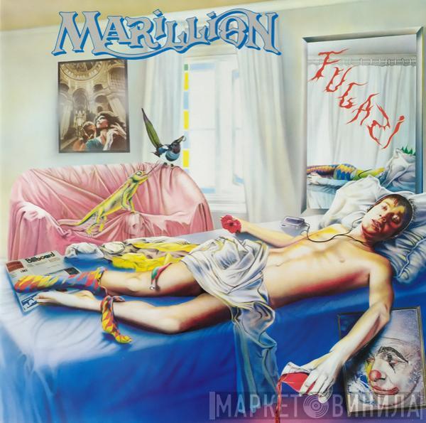 Marillion - Fugazi