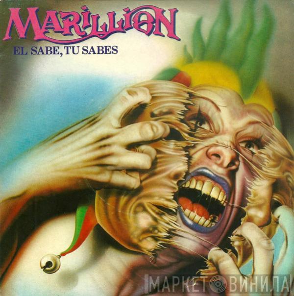 Marillion - He Knows You Know