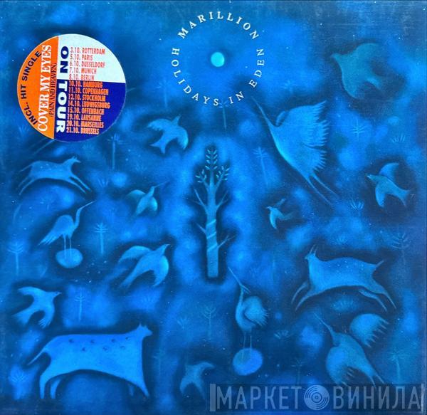  Marillion  - Holidays In Eden