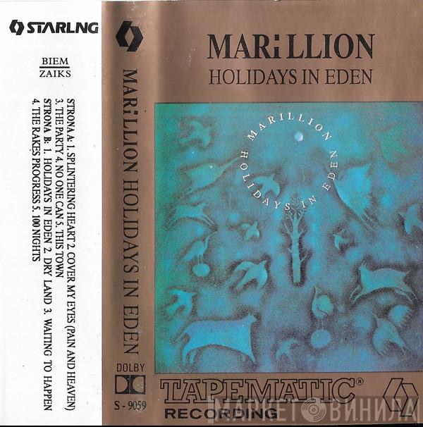  Marillion  - Holidays In Eden