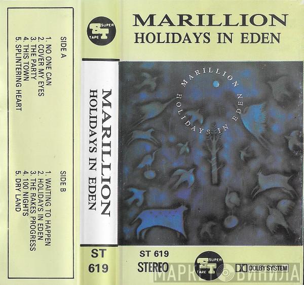  Marillion  - Holidays In Eden