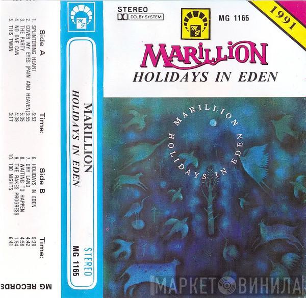  Marillion  - Holidays In Eden