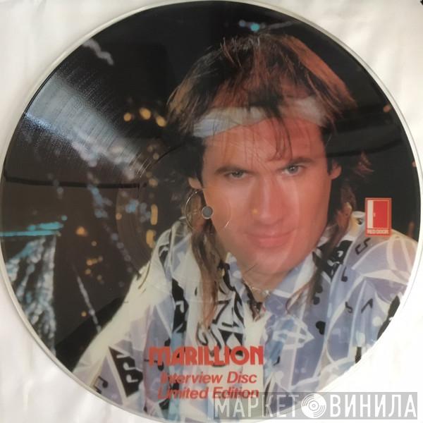 Marillion - Interview Disc