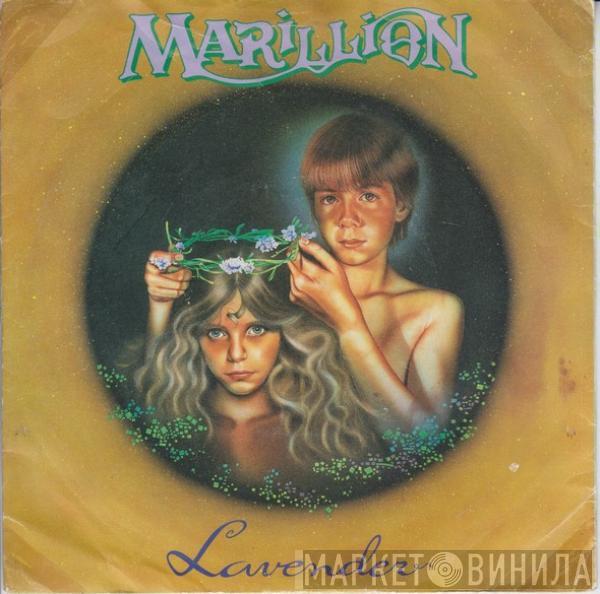 Marillion - Lavender