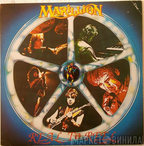 Marillion - Real To Reel