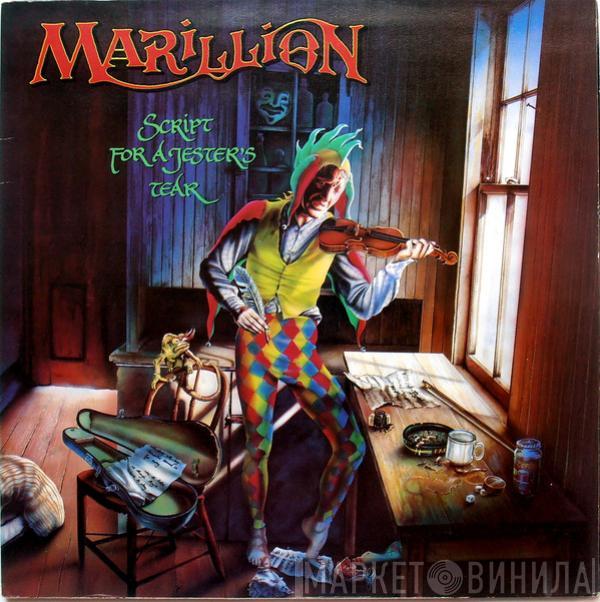 Marillion - Script For A Jester's Tear