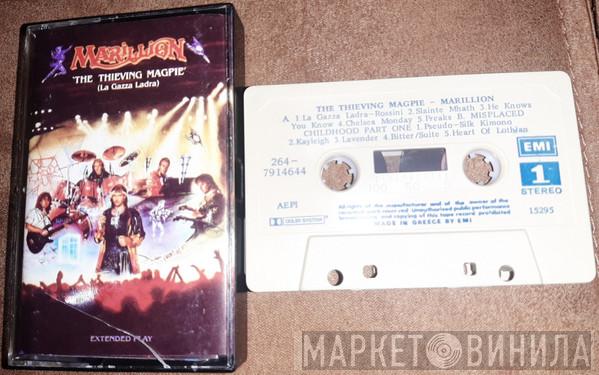  Marillion  - The Thieving Magpie (La Gazza Ladra)