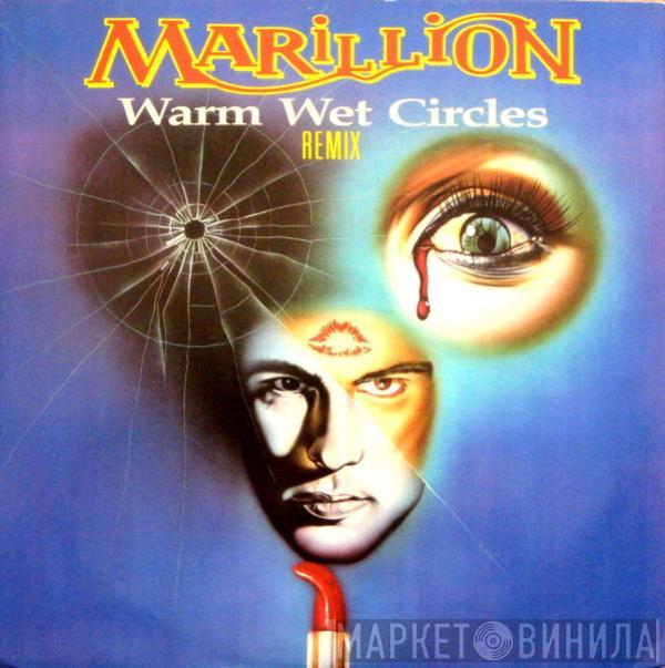 Marillion - Warm Wet Circles (Remix)