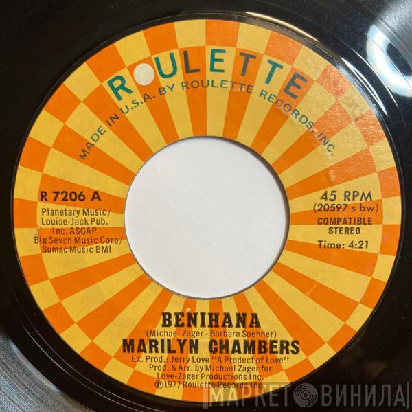 Marilyn Chambers - Benihana
