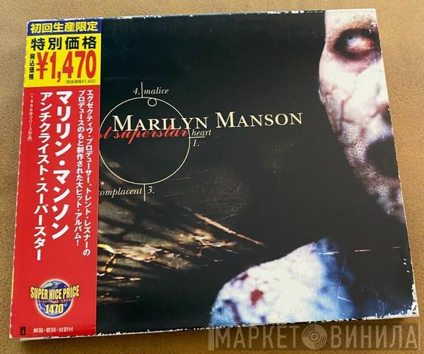  Marilyn Manson  - Antichrist Superstar
