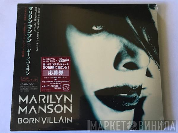  Marilyn Manson  - Born Villain