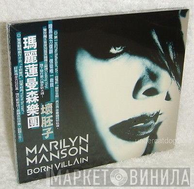  Marilyn Manson  - Born Villain