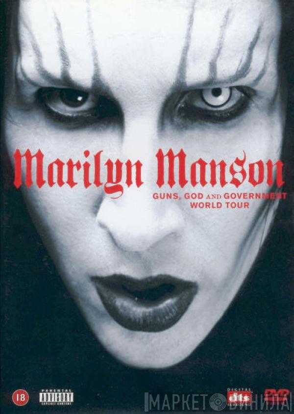 Marilyn Manson - Guns, God And Government World Tour