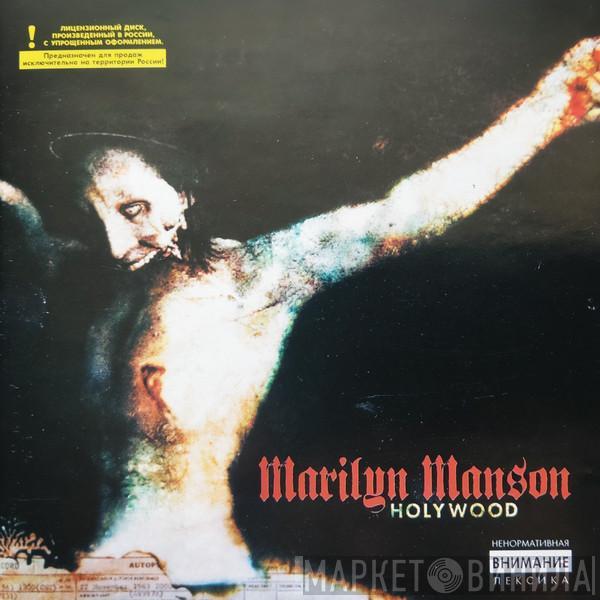  Marilyn Manson  - Holy Wood (In The Shadow Of The Valley Of Death)