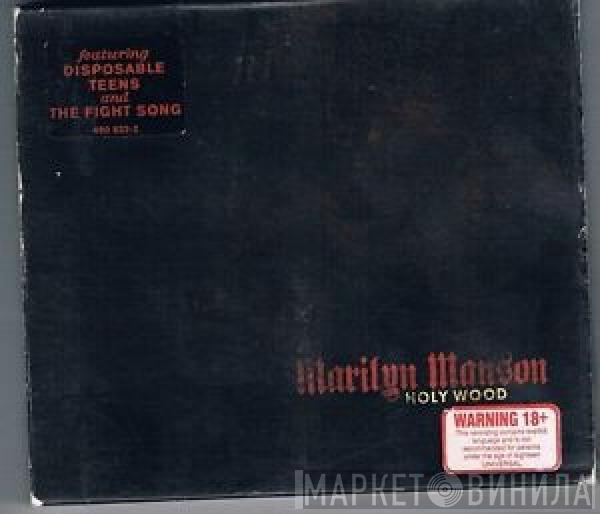  Marilyn Manson  - Holy Wood (In The Shadow Of The Valley Of Death)
