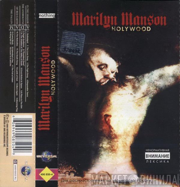  Marilyn Manson  - Holy Wood