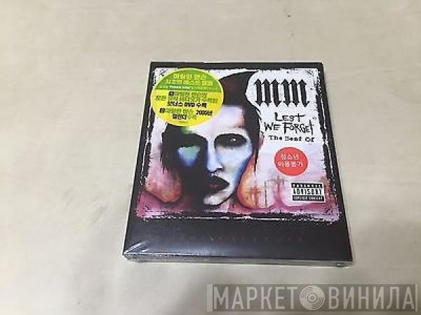  Marilyn Manson  - Lest We Forget - The Best Of