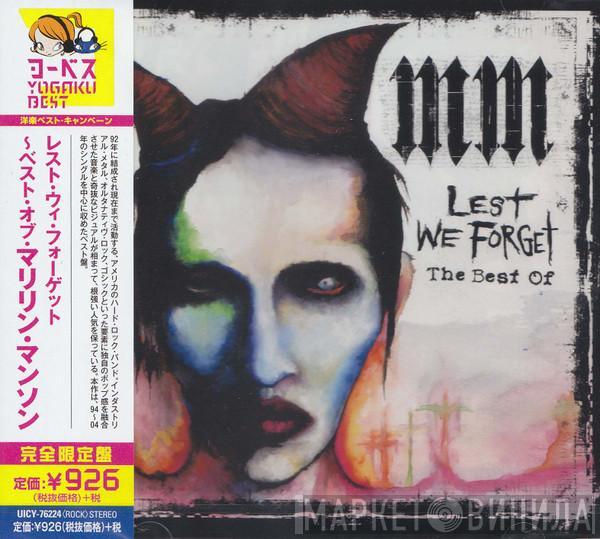  Marilyn Manson  - Lest We Forget - The Best Of