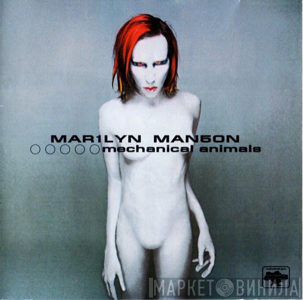  Marilyn Manson  - Mechanical Animals