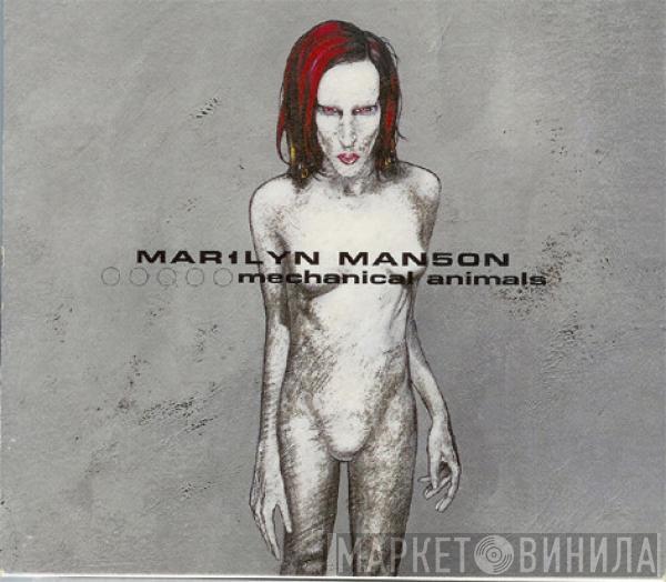 Marilyn Manson  - Mechanical Animals