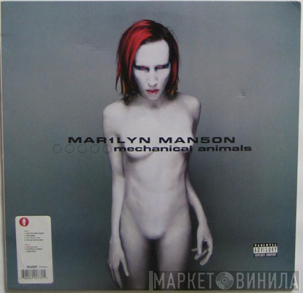  Marilyn Manson  - Mechanical Animals