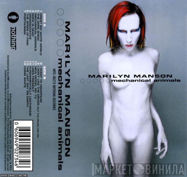  Marilyn Manson  - Mechanical Animals