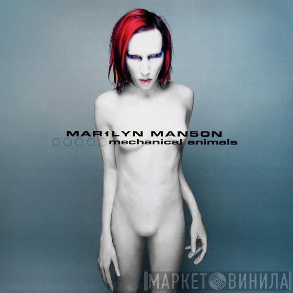  Marilyn Manson  - Mechanical Animals
