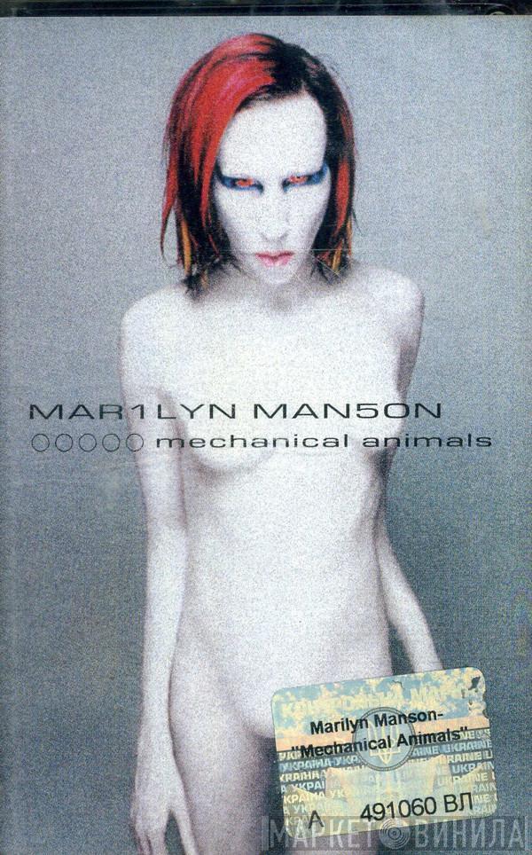  Marilyn Manson  - Mechanical Animals