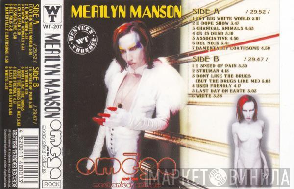  Marilyn Manson  - Mechanical Animals