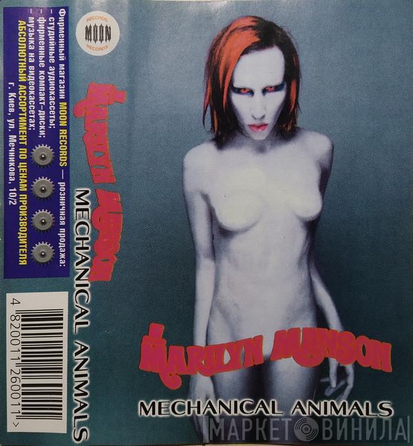  Marilyn Manson  - Mechanical Animals