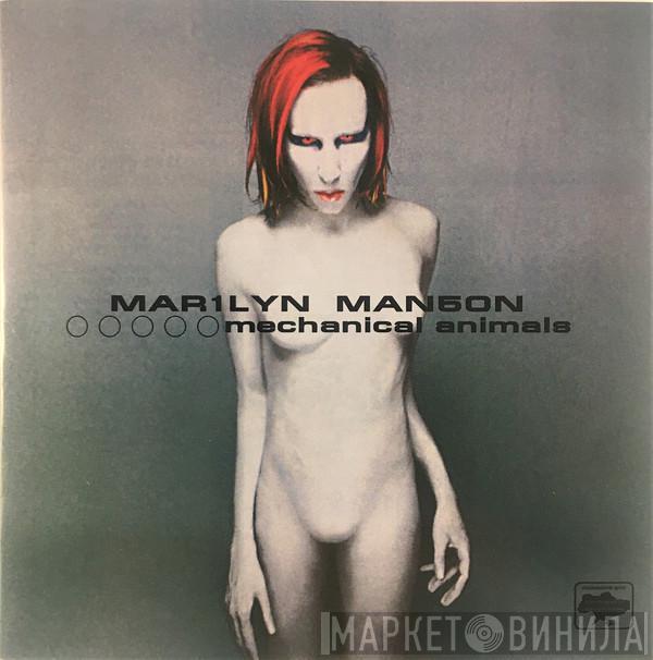  Marilyn Manson  - Mechanical Animals