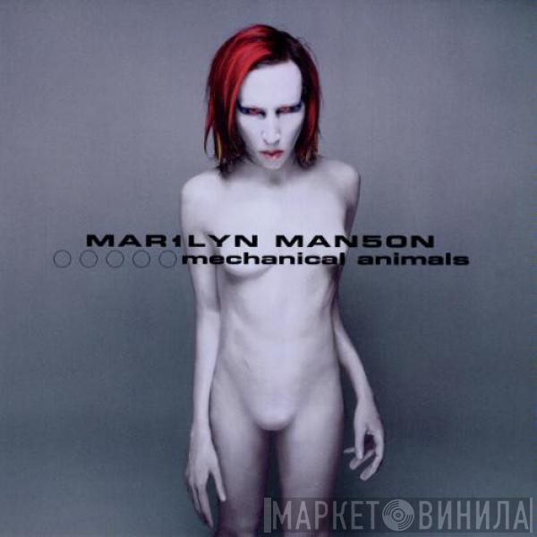  Marilyn Manson  - Mechanical Animals