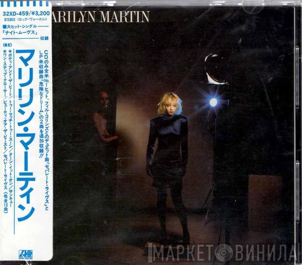  Marilyn Martin  - Marilyn Martin