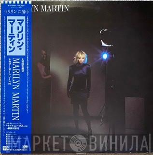  Marilyn Martin  - Marilyn Martin