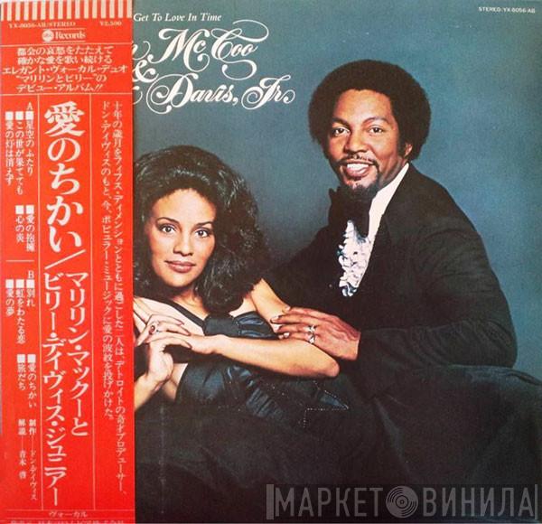  Marilyn McCoo & Billy Davis Jr.  - I Hope We Get To Love In Time