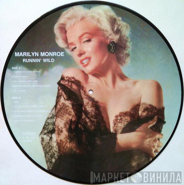 Marilyn Monroe - Runnin' Wild