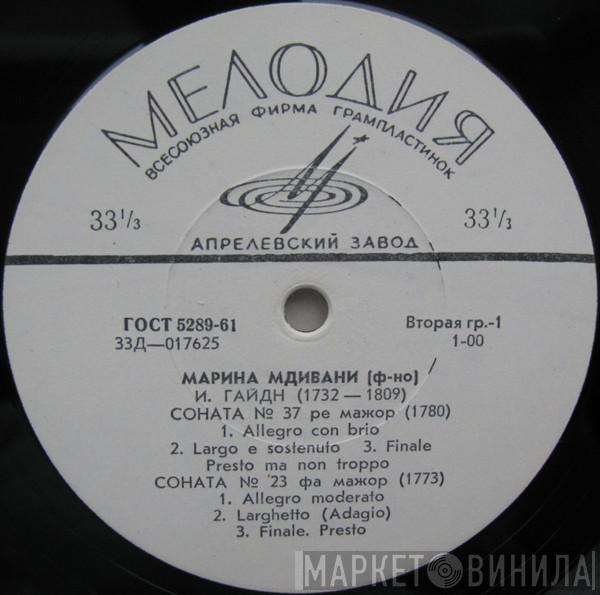 , Marina Goglidze-Mdivani , Joseph Haydn , Mieczysław Weinberg  Franz Schubert  - Соната № 37 Ре Мажор /
