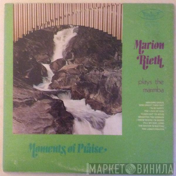 Marion Rieth - Moments Of Praise