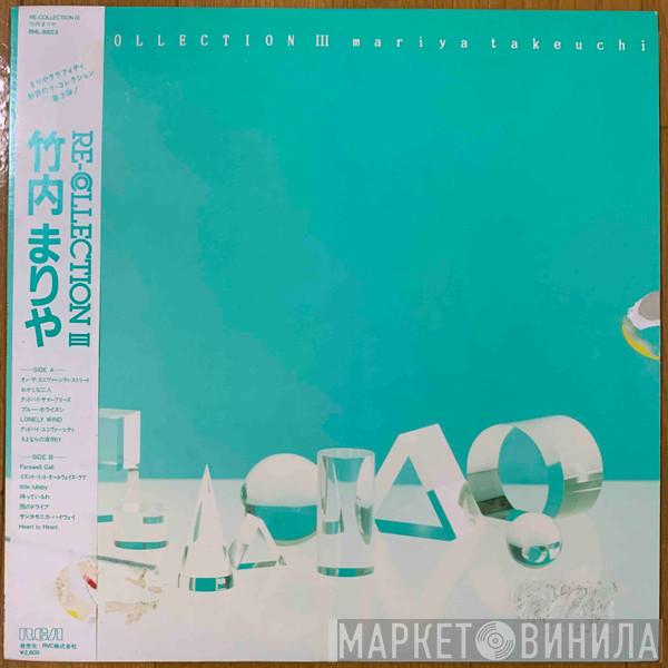  Mariya Takeuchi  - Re-Collection III