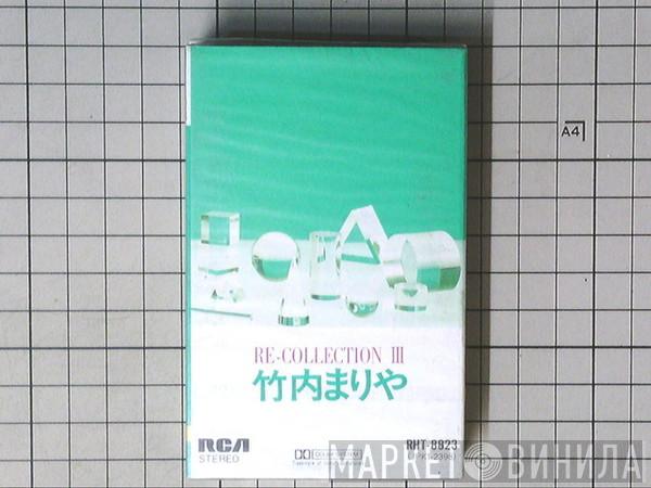  Mariya Takeuchi  - Re-Collection III